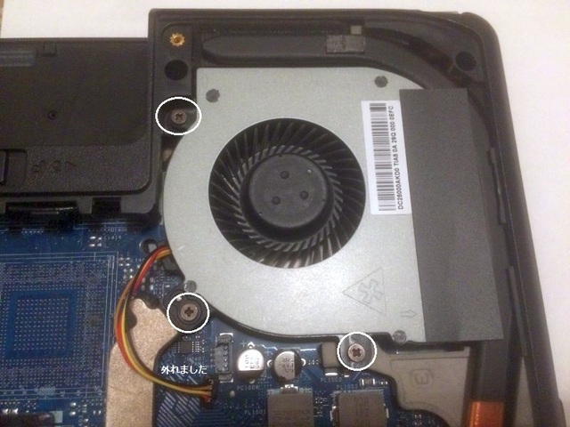 E430-3.jpg