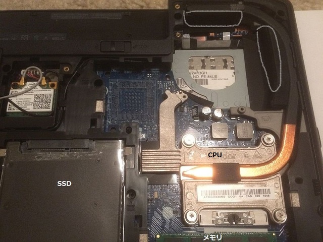 E430-4.jpg